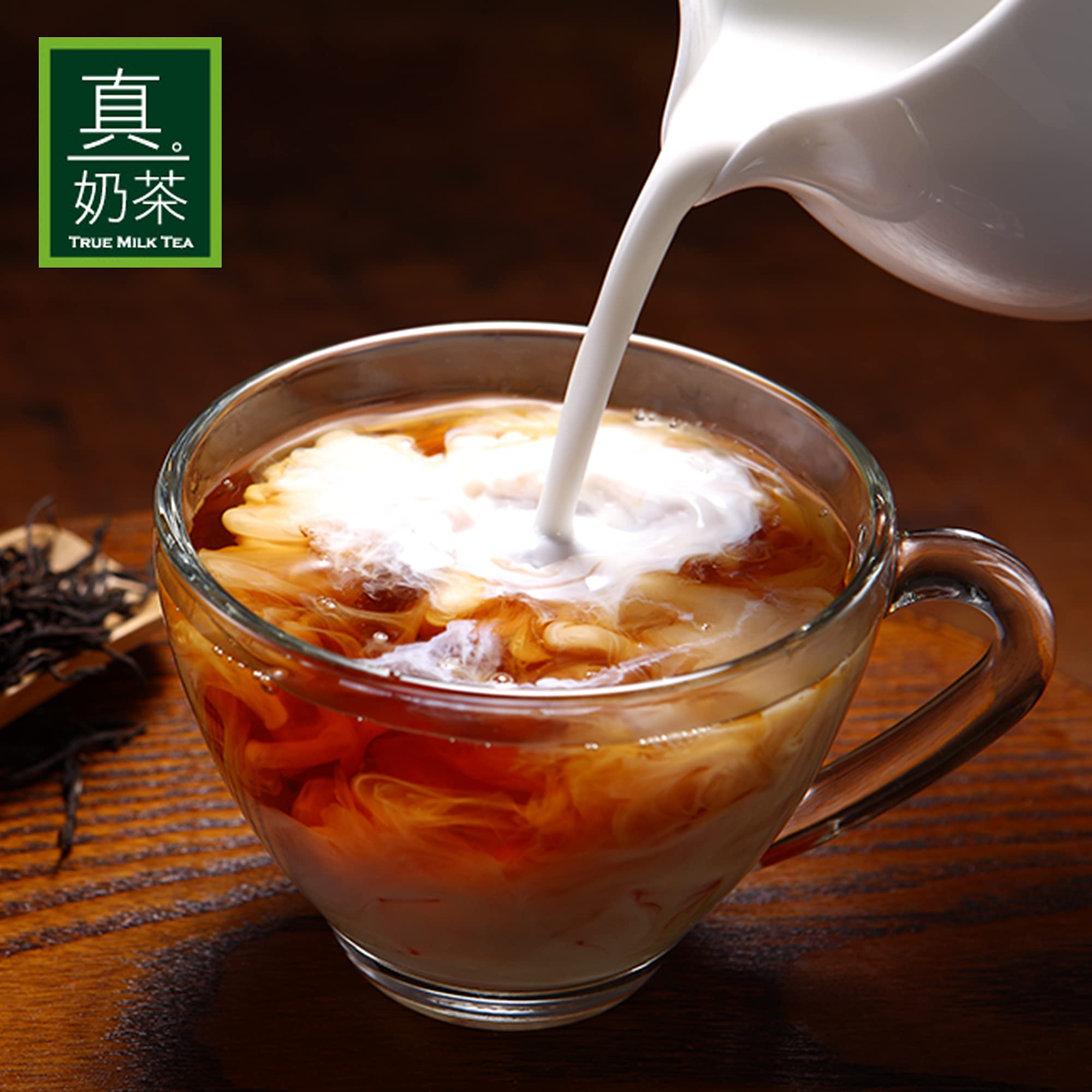 Amazon.com: OKTEA Assam Milk Tea Kit - Assam & Ceylon Tea Blend